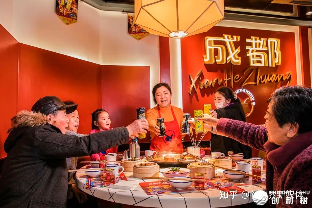 贤开庄跨界康门徒冰白茶，后疫情下餐饮营销新弄法｜案例 ...-5.jpg
