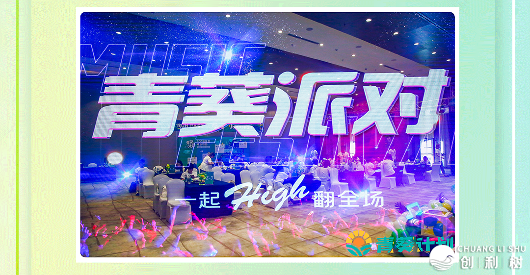 抖音团体实质品质取用户体会仄台校招齐职补录!10+岗亭盛开~w7.jpg