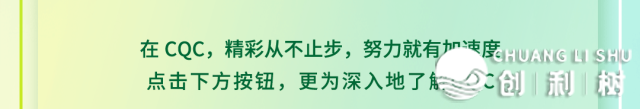 抖音团体实质品质取用户体会仄台校招齐职补录!10+岗亭盛开~w8.jpg