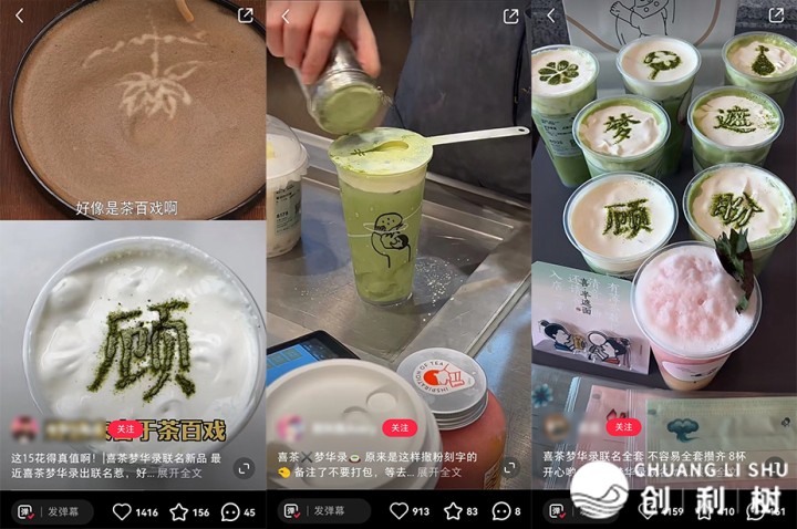 小白书籍破局品牌增加：4年夜阶段+8个种草倡议-15.jpeg