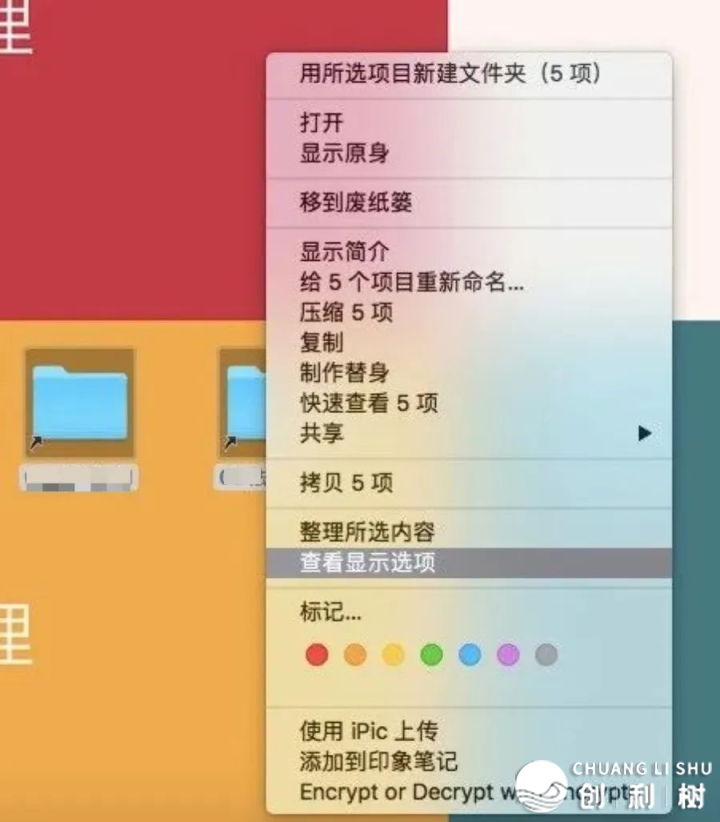 人死收拾整顿 | 那个时候，除焦炙咱们借能够干些甚么？-14.png