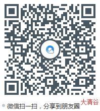 如何运用微信公众号完成报名功能？