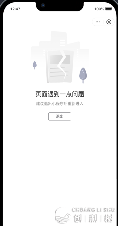 224839u8y3q332x5xt2hfa
