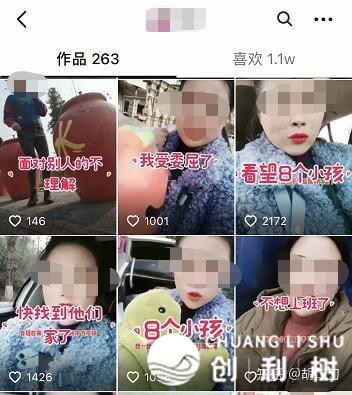 坚定抵抗“业界毒瘤”，自媒介人的六要六没有要-8.jpg