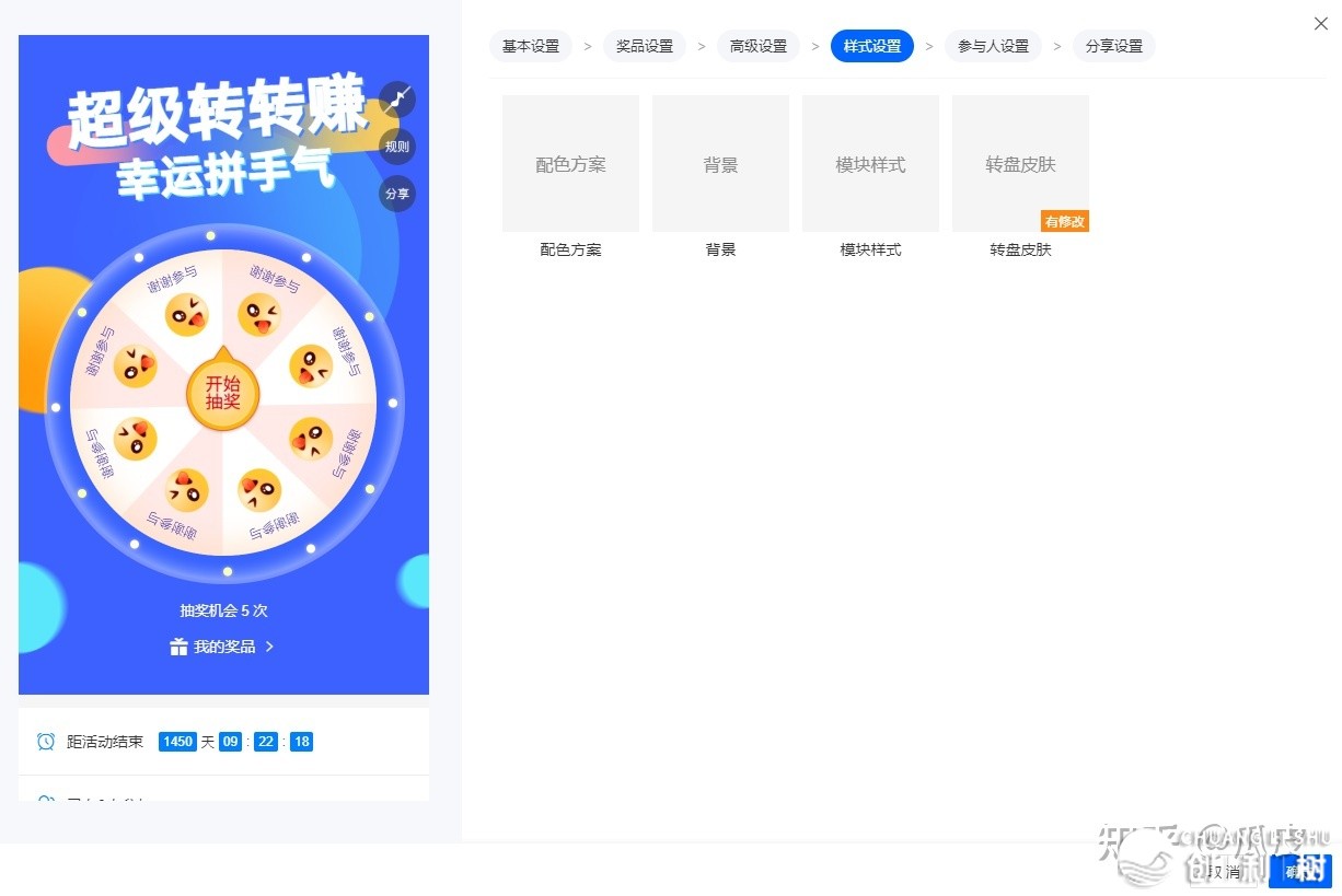 小程序能用阅读器打开吗？