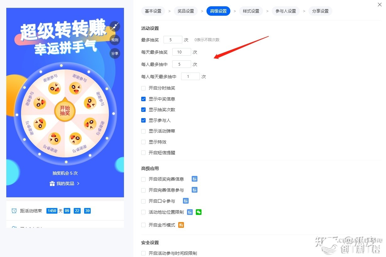 小程序能用阅读器打开吗？