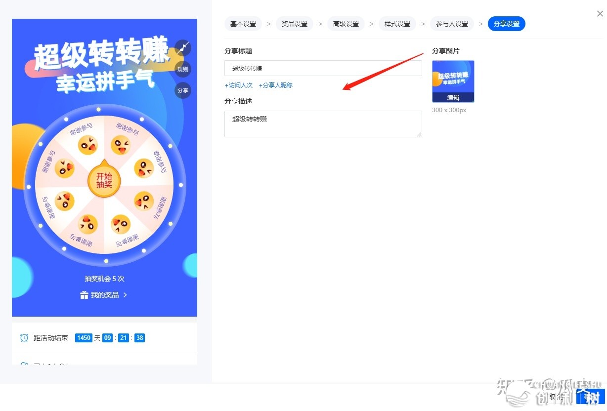 小程序能用阅读器打开吗？