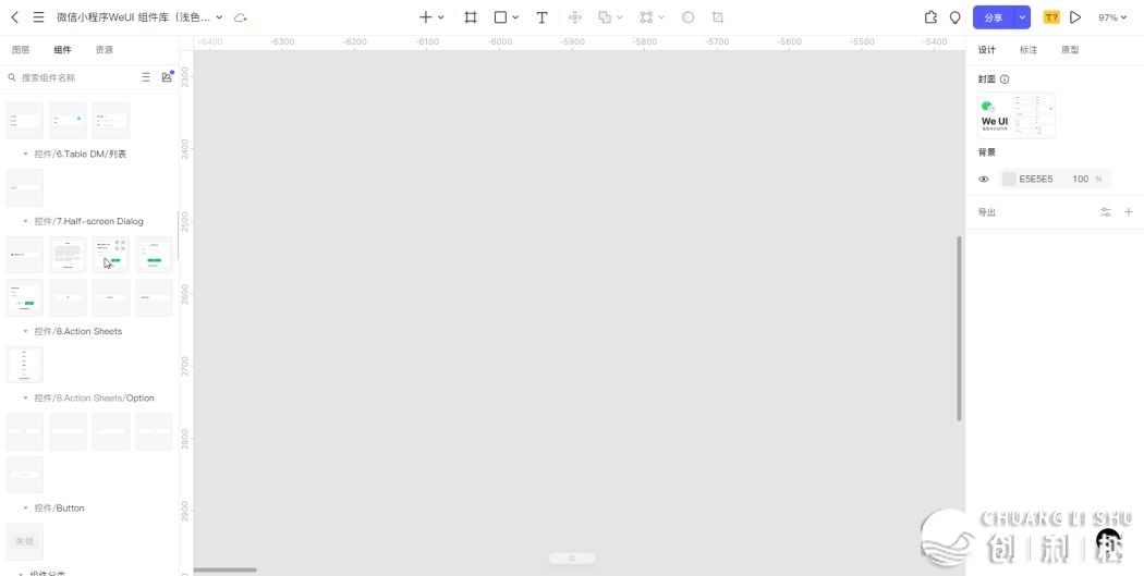 微信小程序UI框架有哪些?