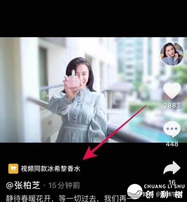 搞甚么副业比力挣钱-13.jpg