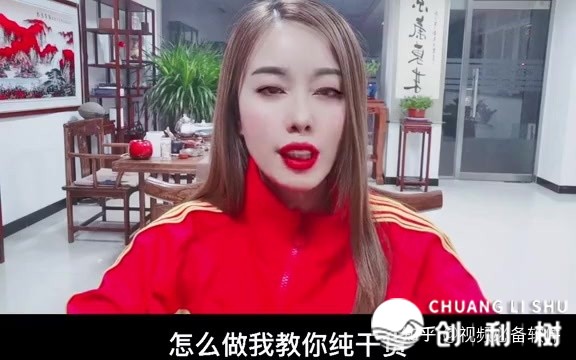 如何对待老城区炭火蛙锅运用抖音元素吸粉？