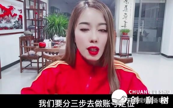 如何对待老城区炭火蛙锅运用抖音元素吸粉？