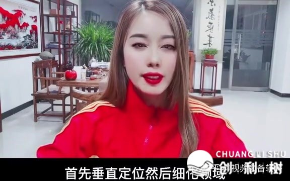 如何对待老城区炭火蛙锅运用抖音元素吸粉？