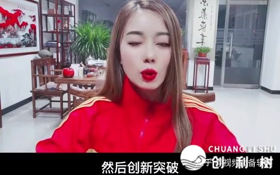如何对待老城区炭火蛙锅运用抖音元素吸粉？