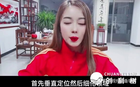 如何对待老城区炭火蛙锅运用抖音元素吸粉？