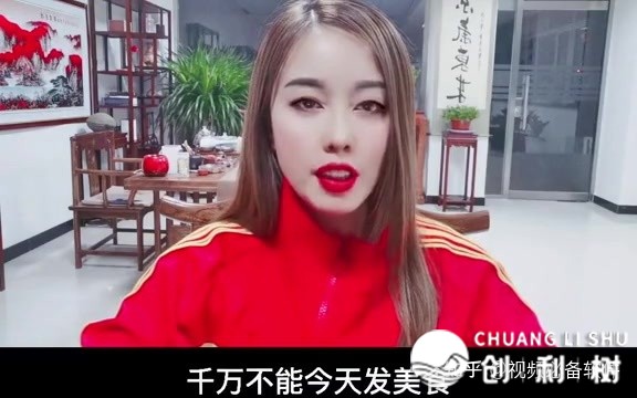 如何对待老城区炭火蛙锅运用抖音元素吸粉？