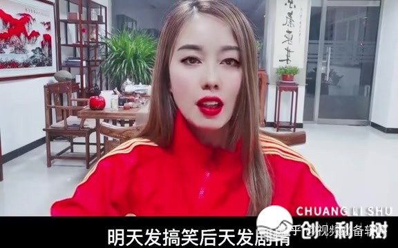 如何对待老城区炭火蛙锅运用抖音元素吸粉？