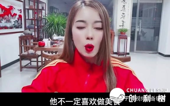 如何对待老城区炭火蛙锅运用抖音元素吸粉？