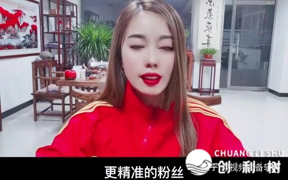如何对待老城区炭火蛙锅运用抖音元素吸粉？