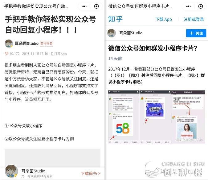 225047amee55j6sliiqb51