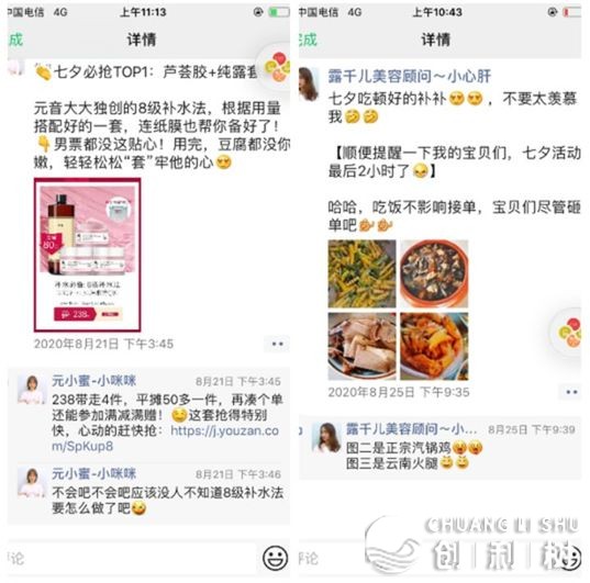 一个普通人做引流，怎样做？