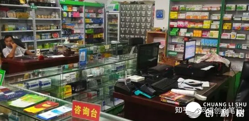 2023，适宜小县乡守业的9个赢利名目-8.jpg