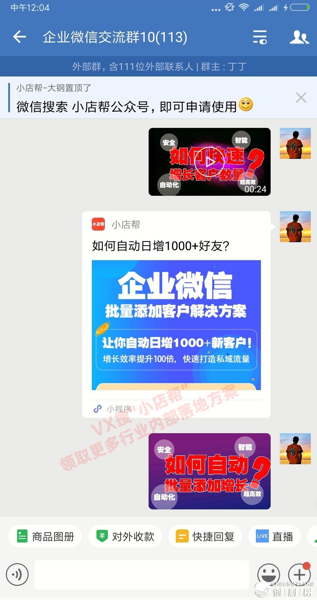 230223pnhyk4py9okqp3so