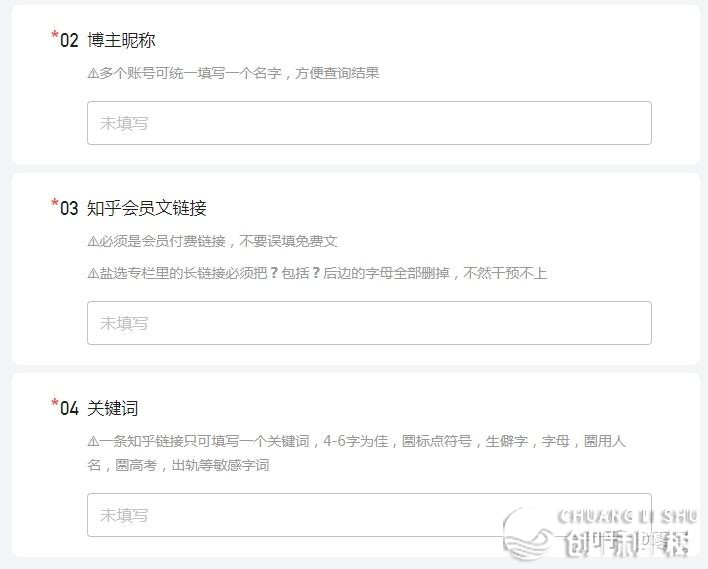 抖音短视频的小程序推行怎样玩？