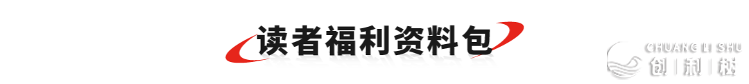 抖音盛开仄台微疑小法式上线;马斯克将离任Twitter CEO;珀莱俗妈妈节筹谋《世上不只母亲佳》…| 刀法品牌冷讯w17.jpg