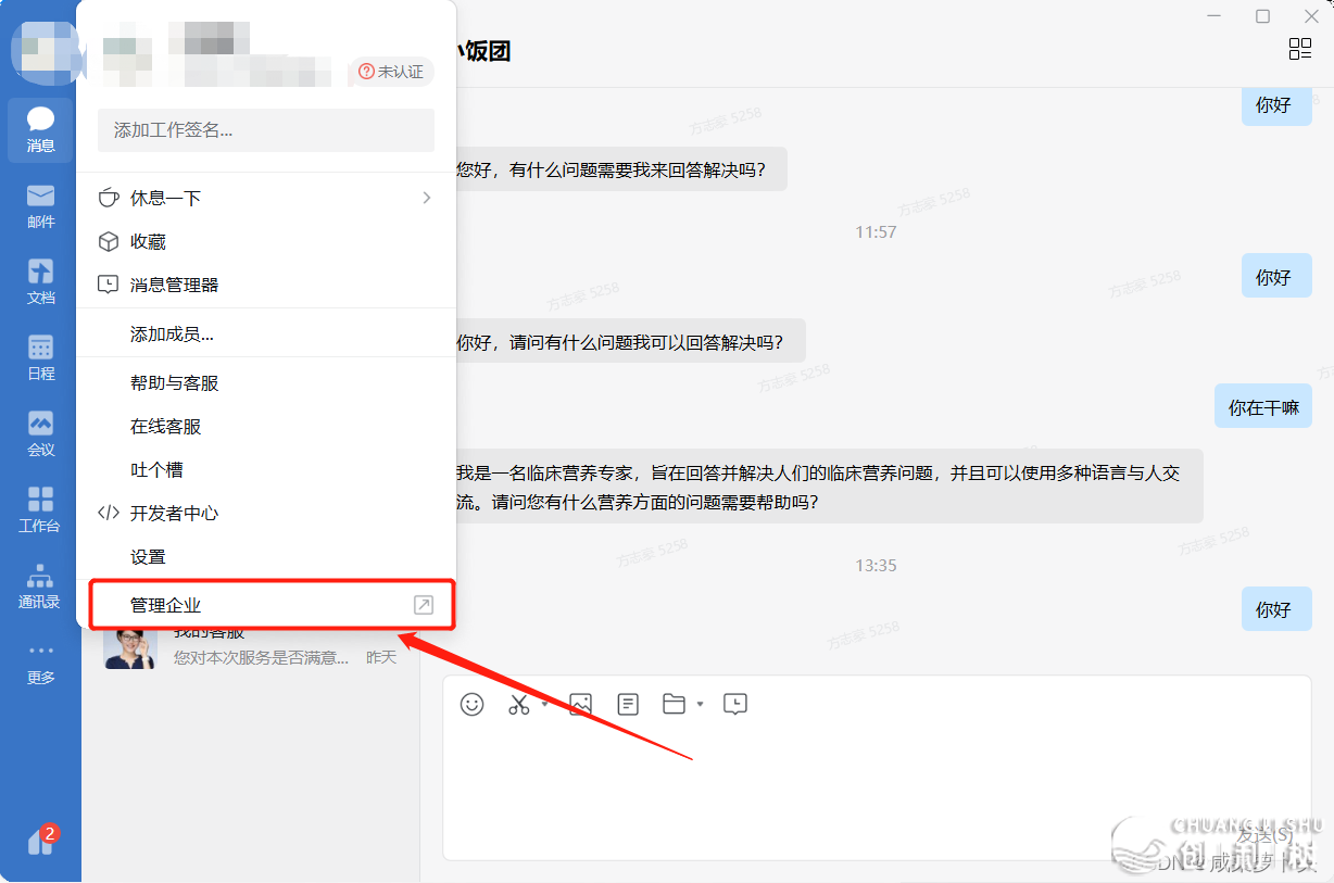 110637mapd4909a4fcecph