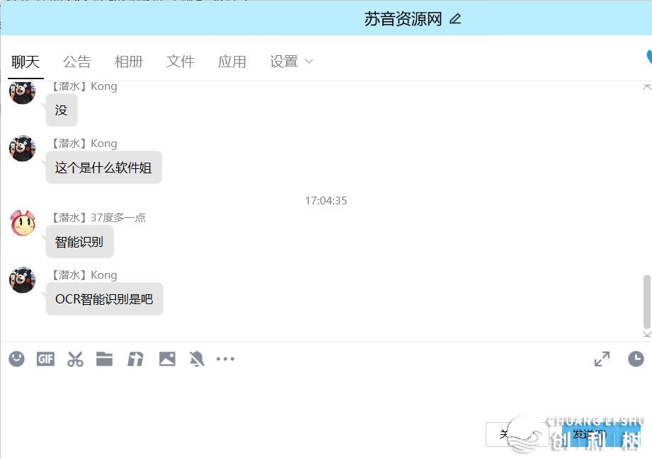从整开端经营微疑公家号-8.jpeg