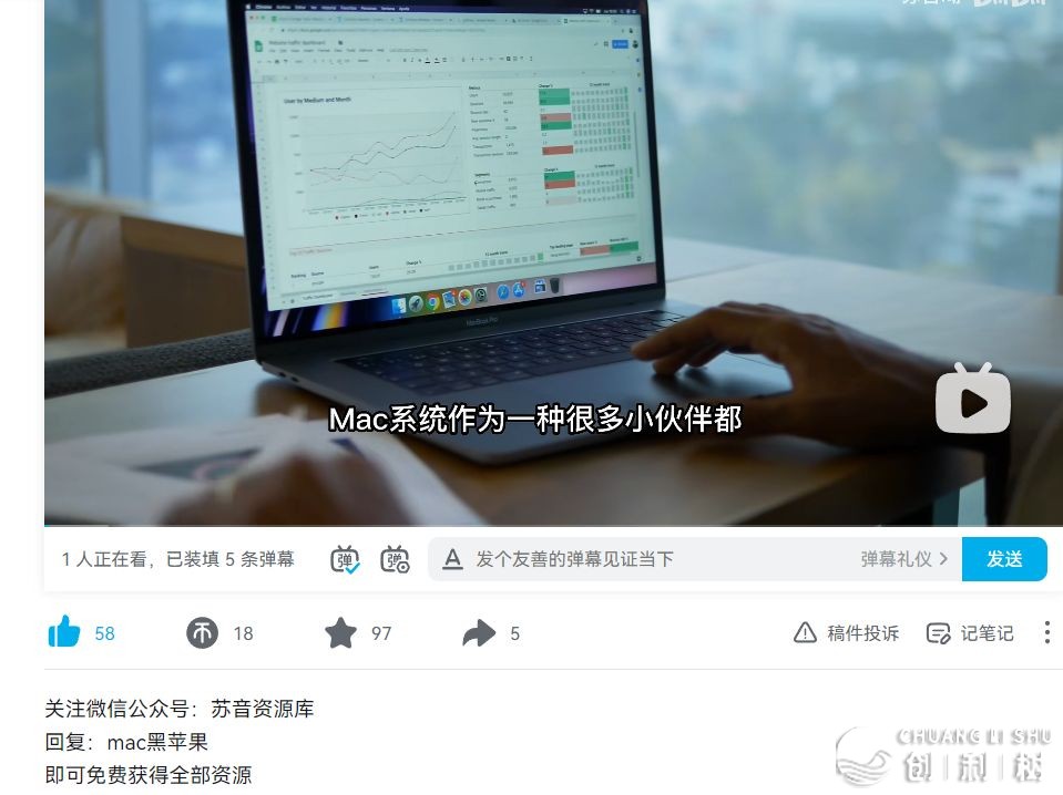 从整开端经营微疑公家号-11.jpeg