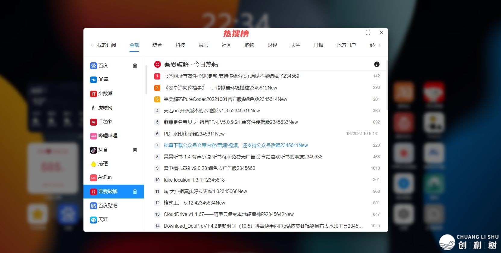 从整开端经营微疑公家号-17.jpeg