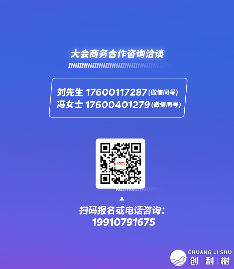 快报 | 华润啤酒吹响军号,背利剑酒退军!w14.jpg