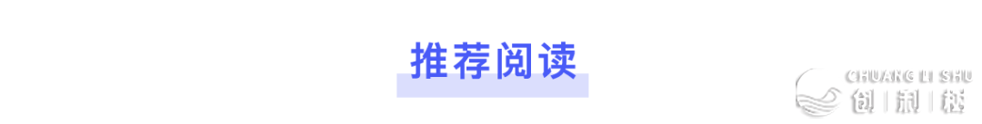 腾讯告白未来靠微疑?w19.jpg