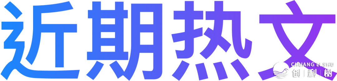客户群两维码生效如何办?企业微疑客户群两维码怎样持久有用?w7.jpg