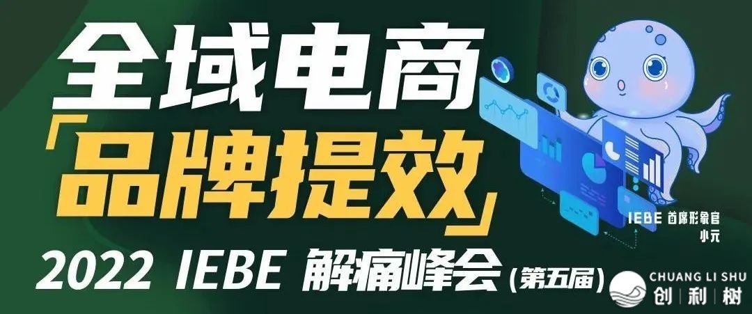 抖音邪式公布抖音盛开仄台w8.jpg