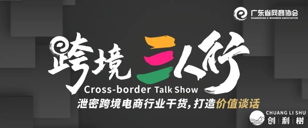 抖音邪式公布抖音盛开仄台w7.jpg