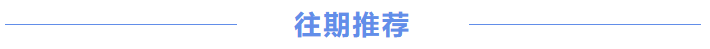 为何道抖音盛开仄台是中小企业不克不及错过的时机?w13.jpg