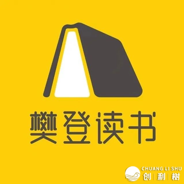 腾讯聪慧零售:干“懂买卖、有手艺、能降天”的齐域增加同伴w28.jpg