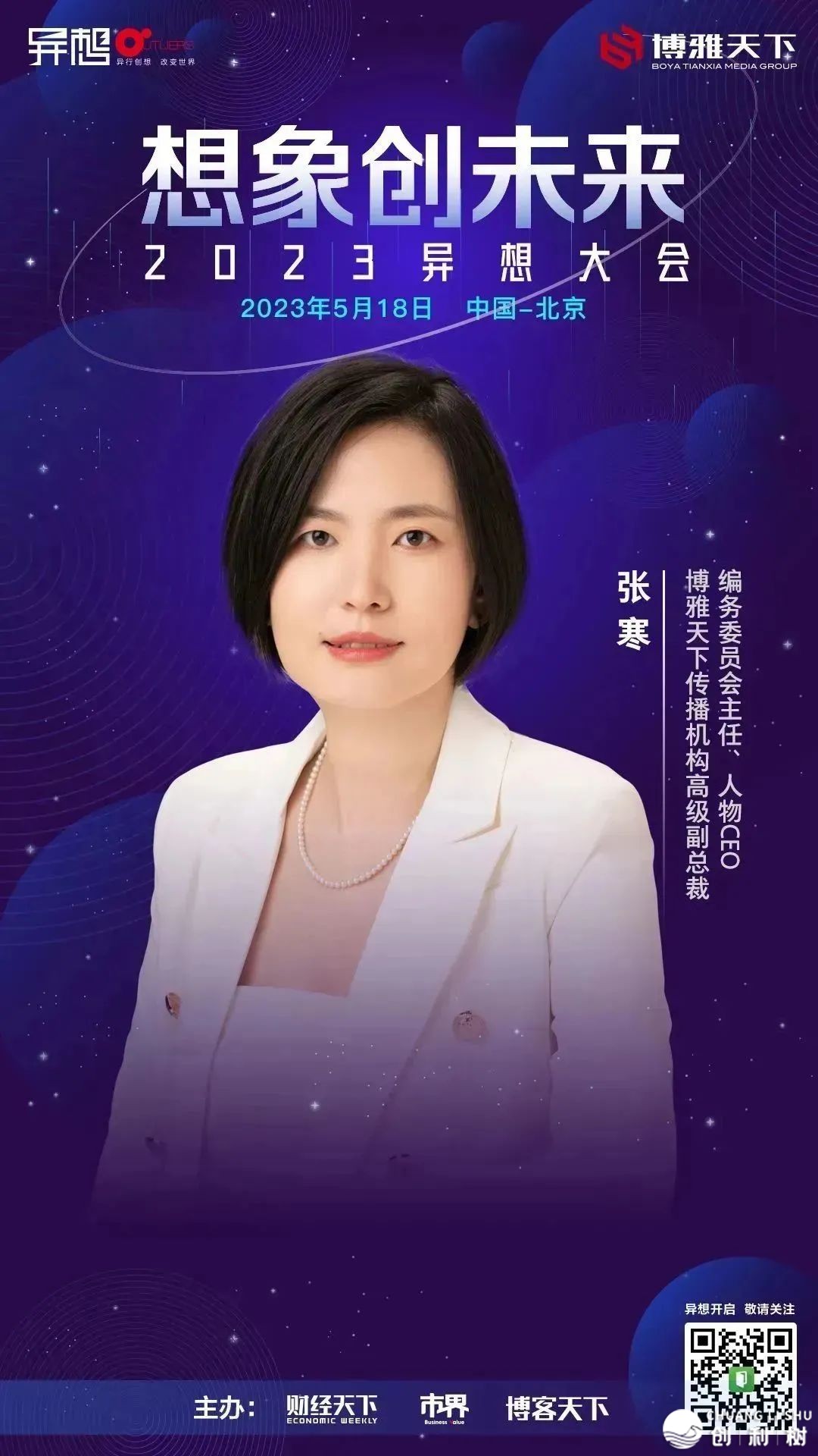 海澜之野完全没有拆了w15.jpg