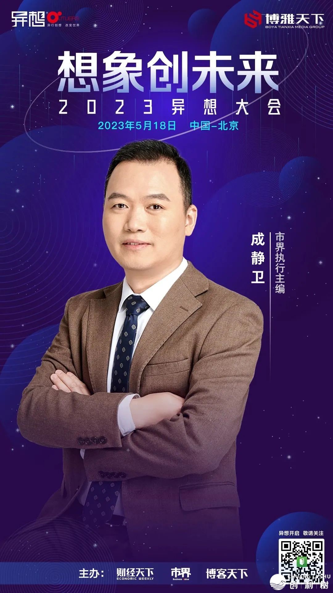 海澜之野完全没有拆了w18.jpg