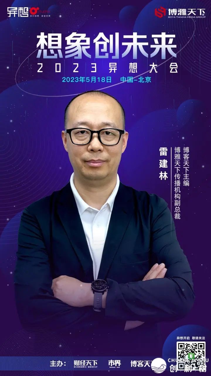 海澜之野完全没有拆了w16.jpg