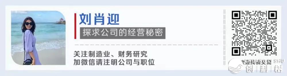 海澜之野完全没有拆了w21.jpg