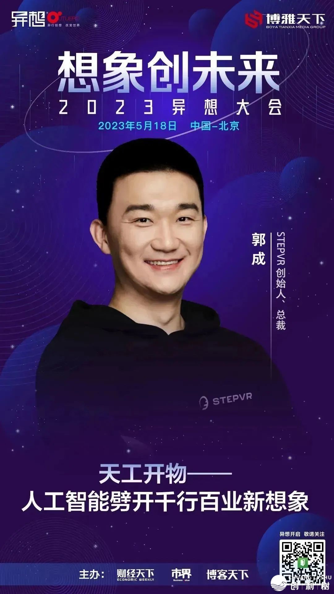 海澜之野完全没有拆了w19.jpg