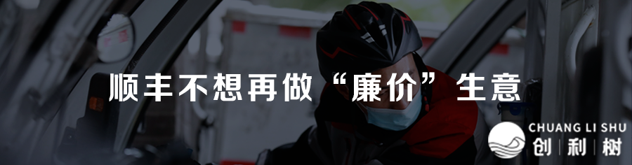 海澜之野完全没有拆了w22.jpg