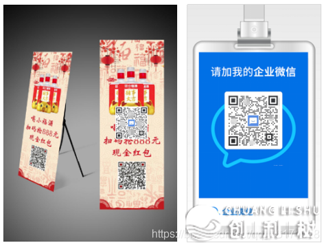 企业微疑处置计划-14.jpg