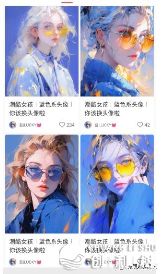 小白书籍经营篇1，老手怎样快速阐发&装解对于标账号-7.jpeg