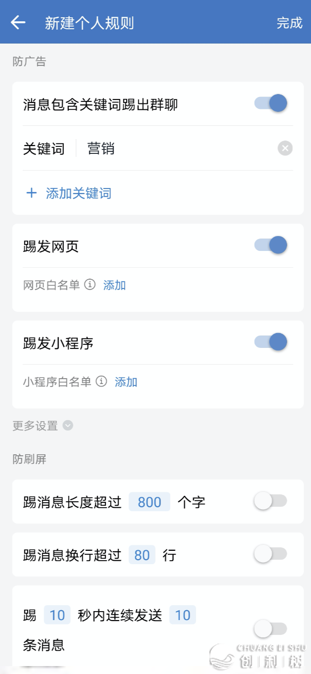 173047f3v1kmkykbmmdr1b