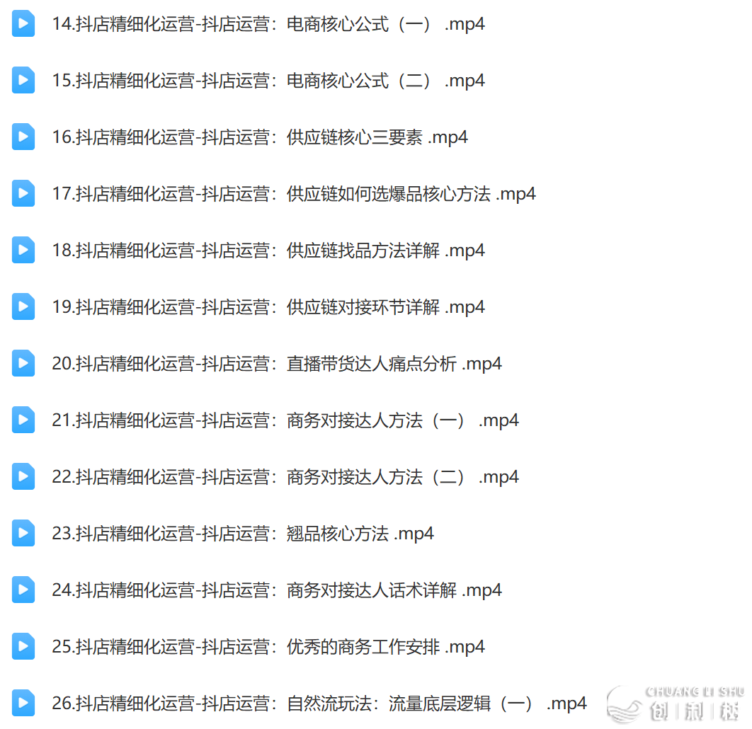 102649i6121cxlc611xqbk