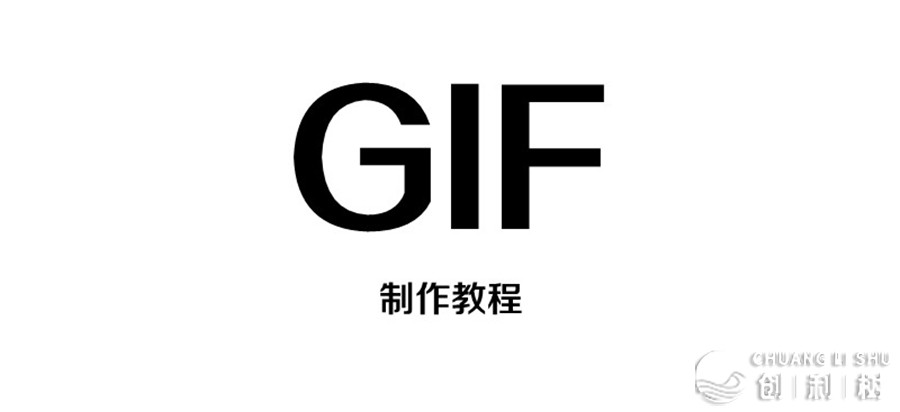 开端干公家号的一点儿办法本领归纳-11.jpeg